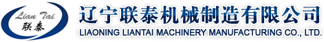 廣西龍勝華美滑石開(kāi)發(fā)有限公司