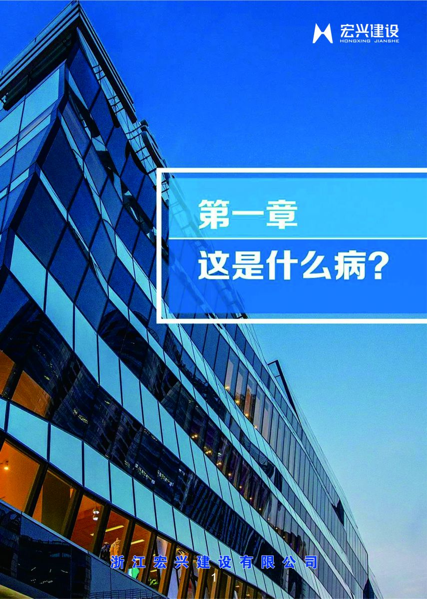 廣西龍勝華美滑石開發有限公司 